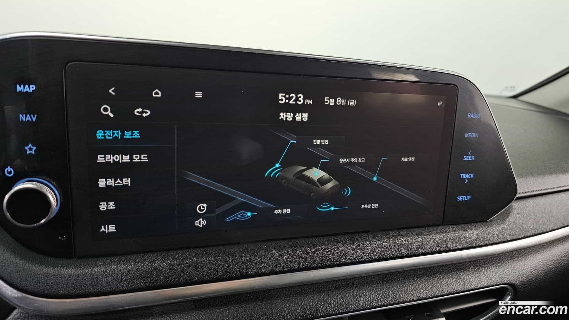 Sonata Hyundai 2020.10-OPTION-019