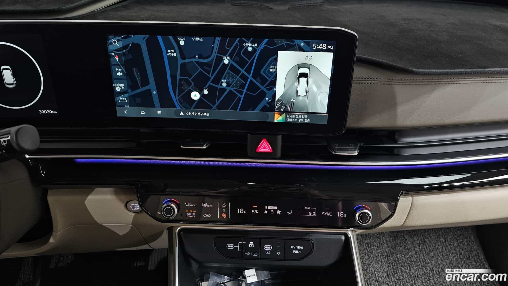 Canival Kia 2024.8-OPTION-016