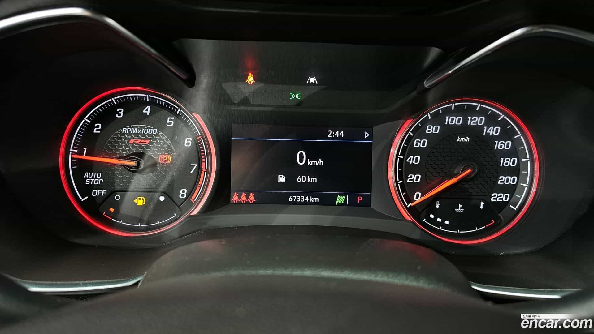 Trailblazer Chevrolet 2021.4-INNER-008
