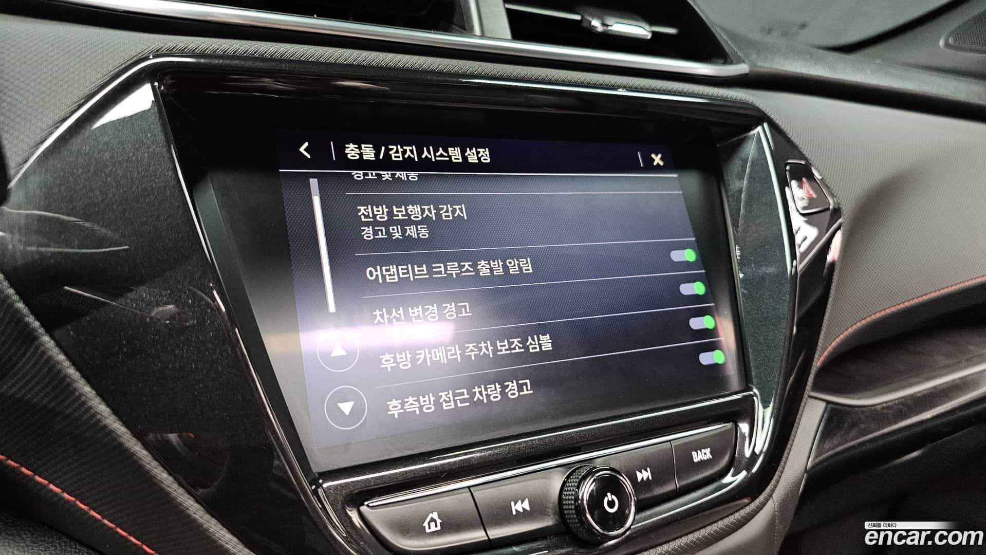 Trailblazer Chevrolet 2021.4-OPTION-020