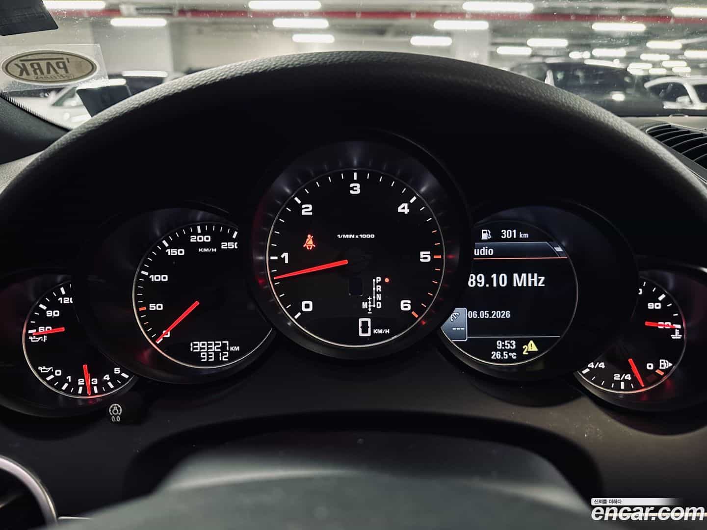 Cayenne Porsche 2013.10-INNER-008