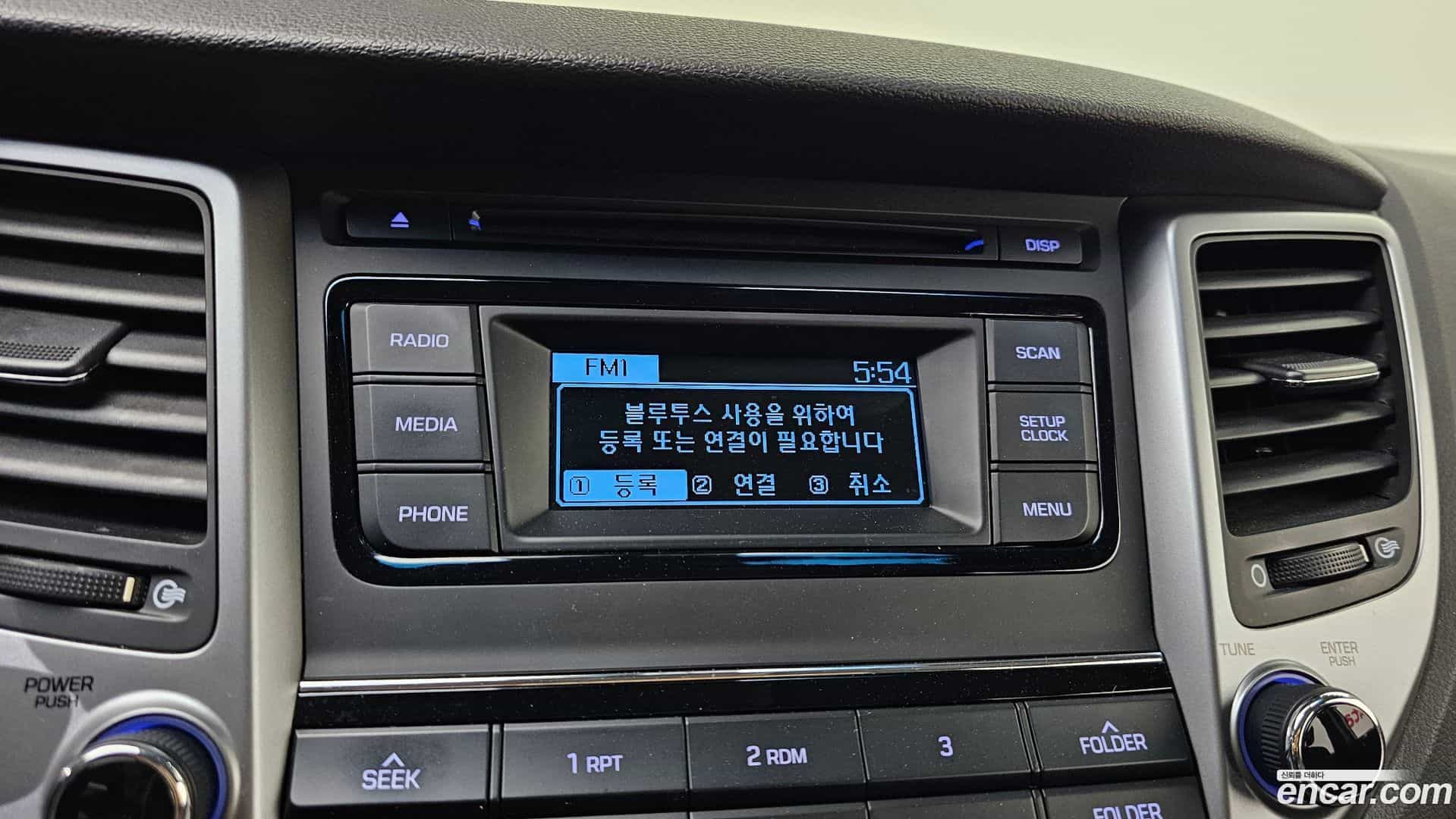 Tucson Hyundai 2015.3-OPTION-019