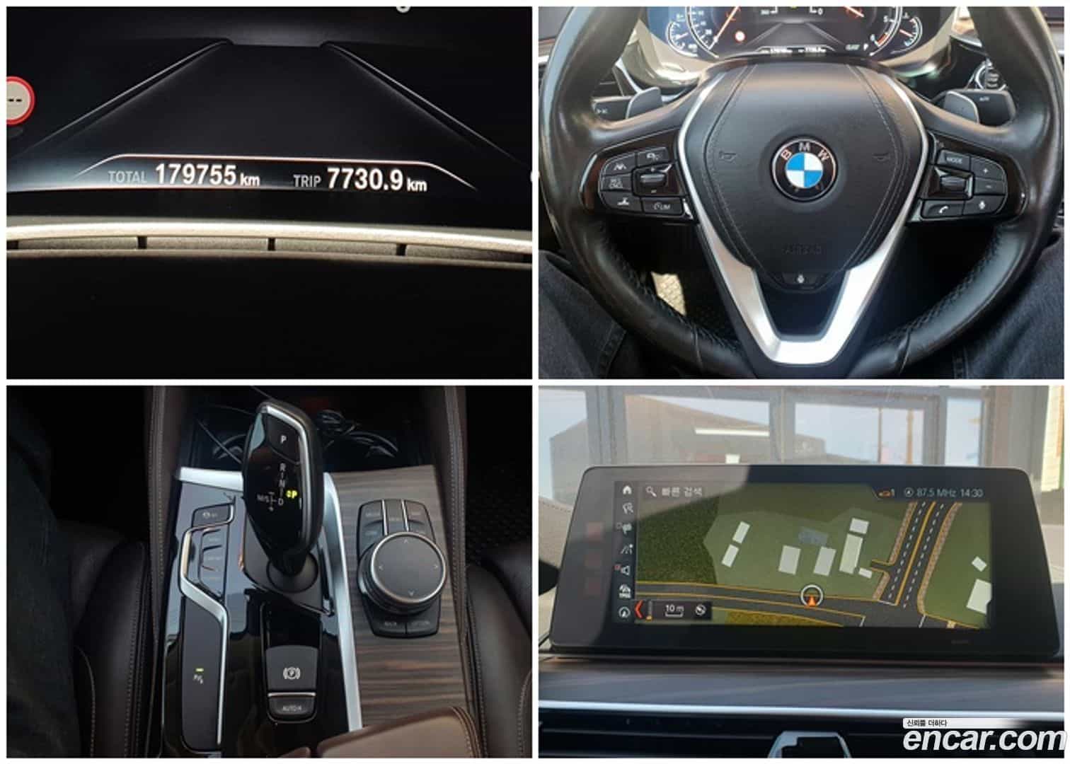 5-Series BMW 2018.5-INNER-008