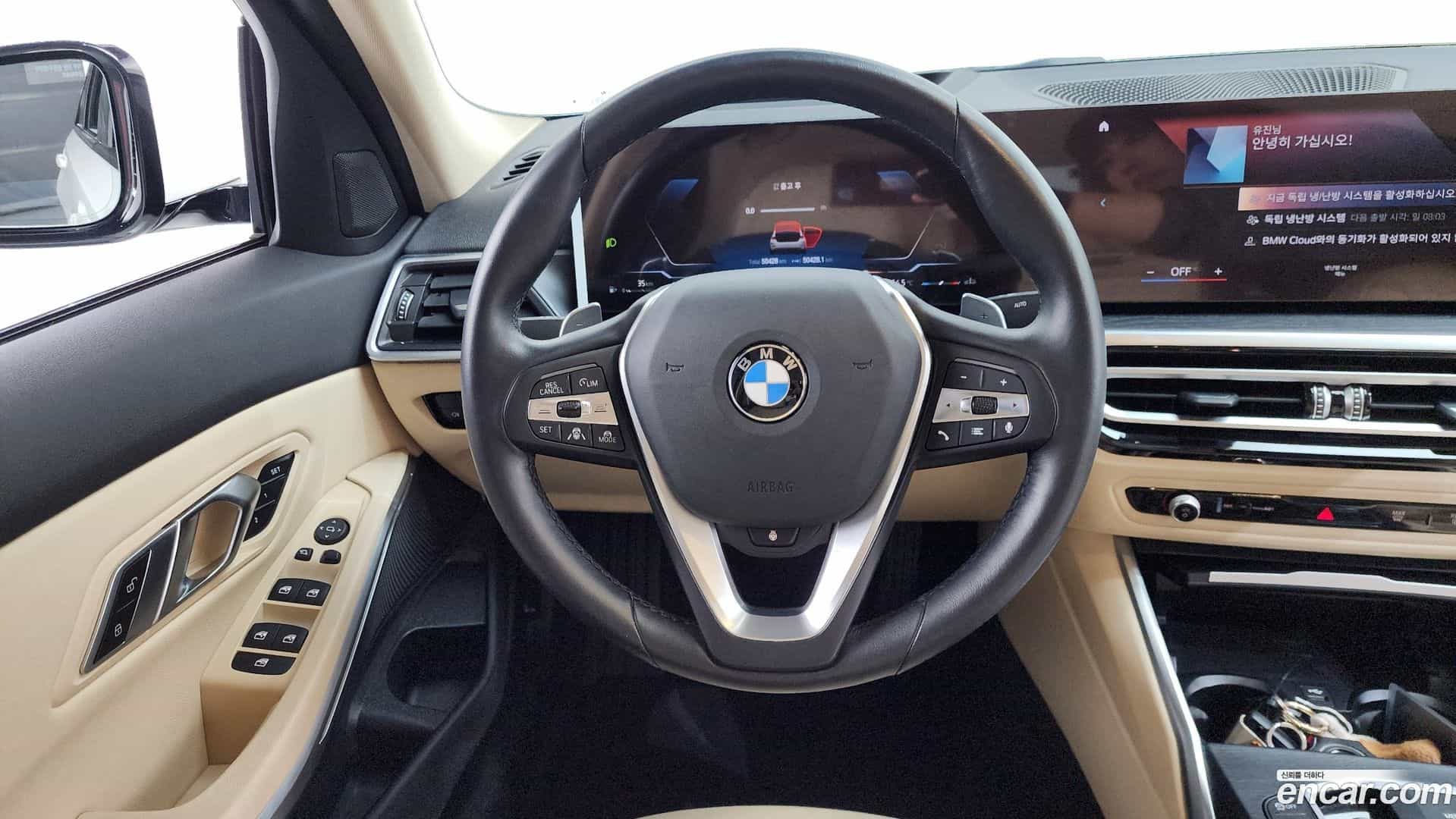 3-Series BMW 2023.5-OPTION-017