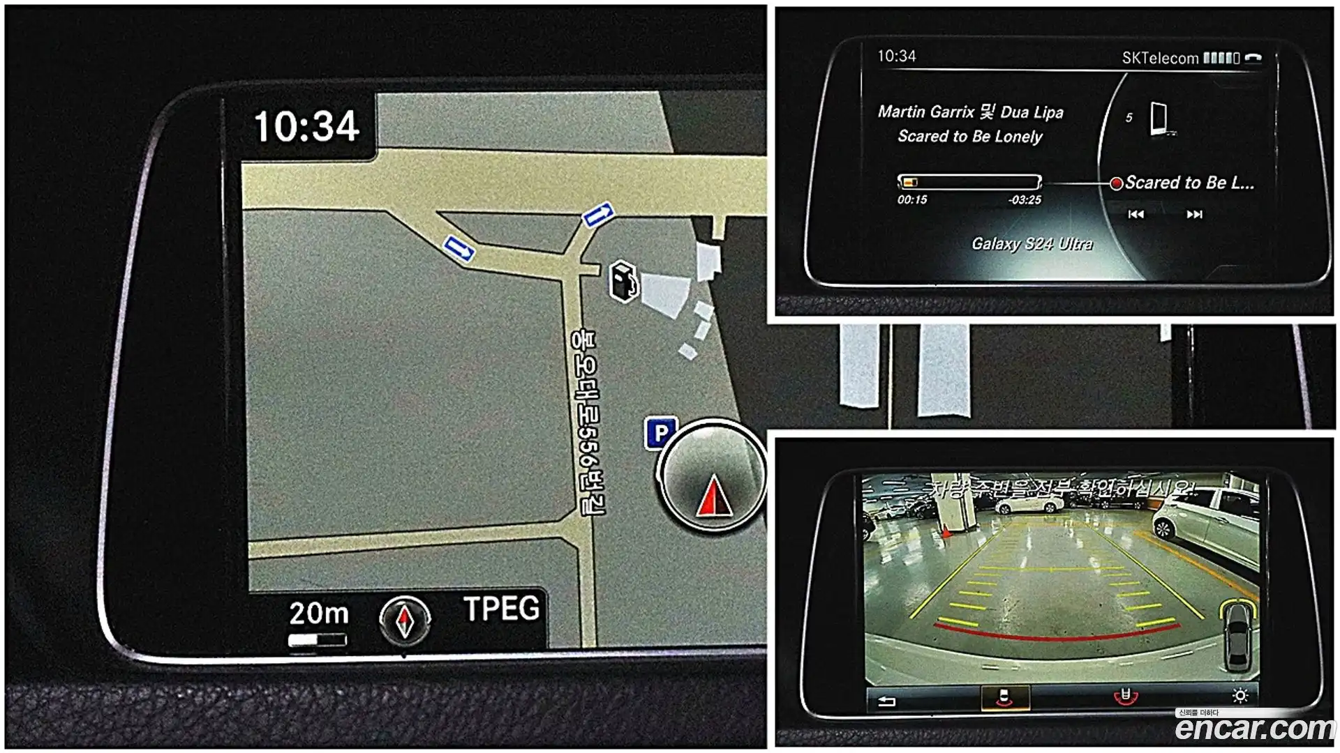 E-Class Mercedes-Benz 2016.2-OPTION-020