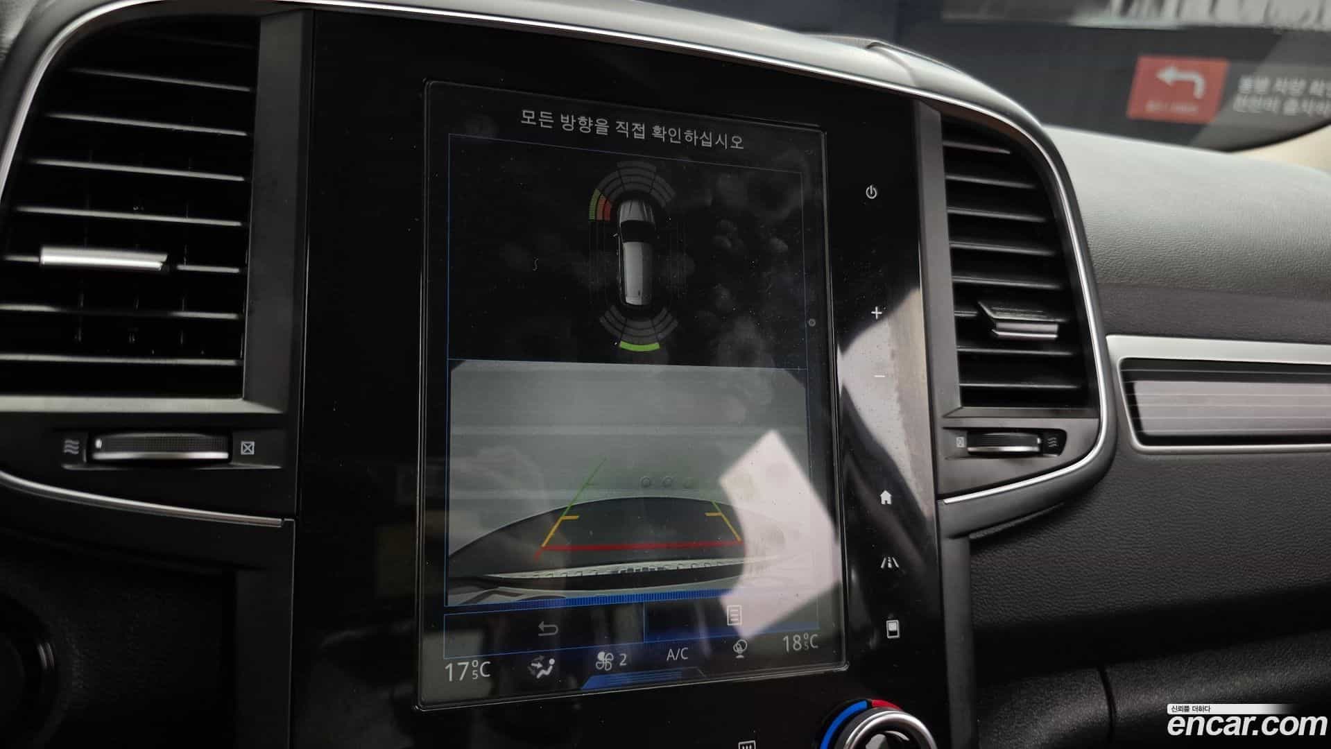 QM6 Renault Korea 2021.2-OPTION-020