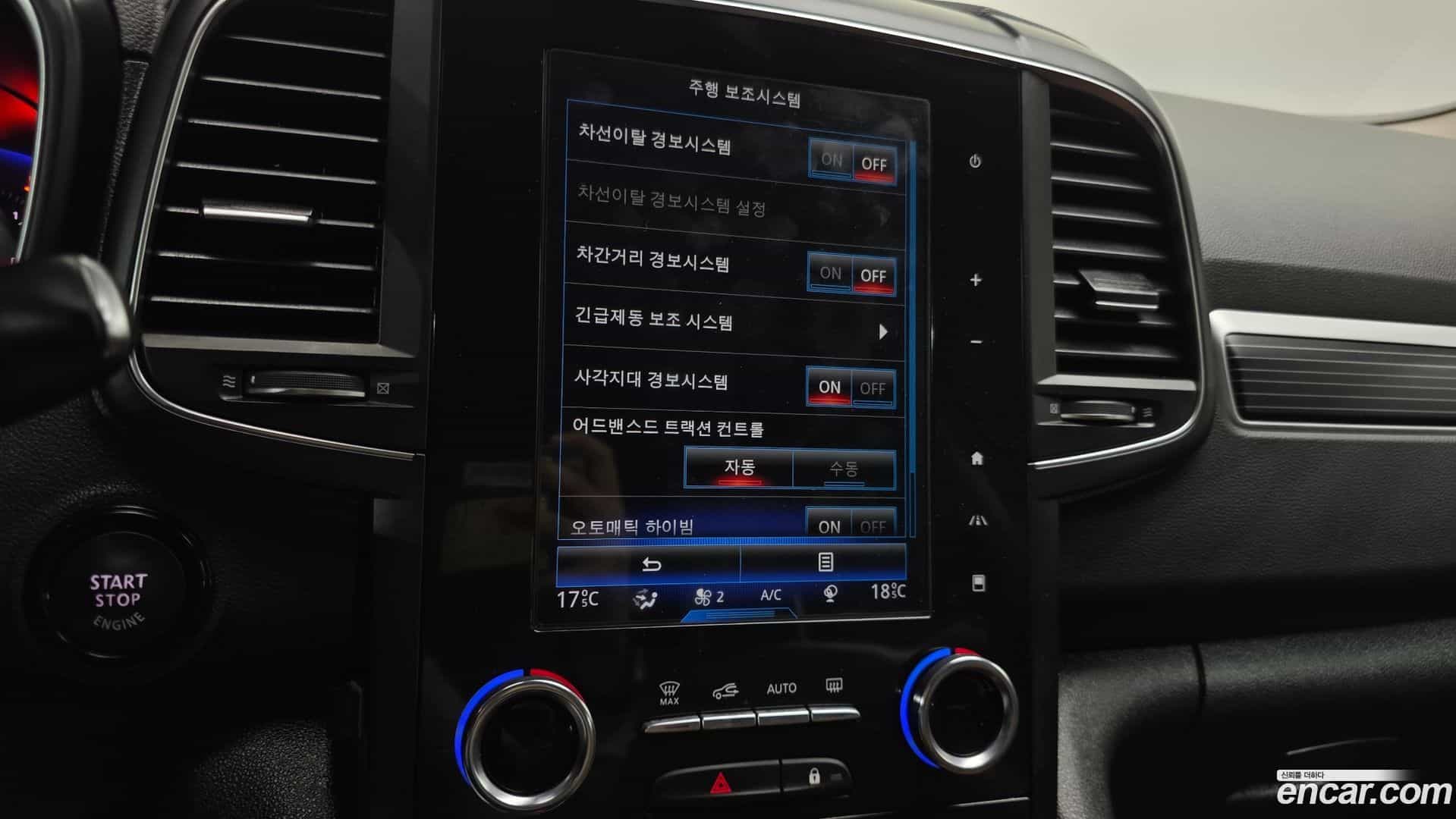 QM6 Renault Korea 2021.2-OPTION-041