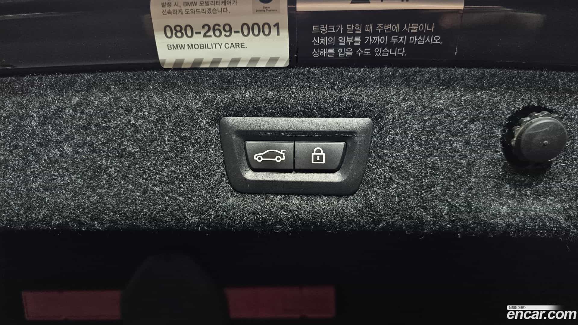 5-Series BMW 2018.4-OPTION-045