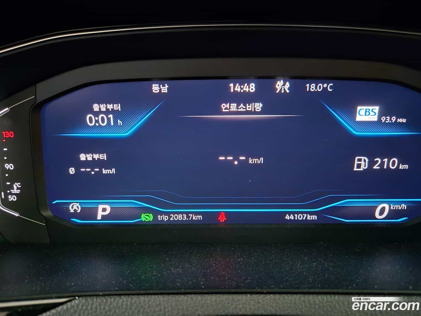 Passat Volkswagen 2022.9-INNER-007