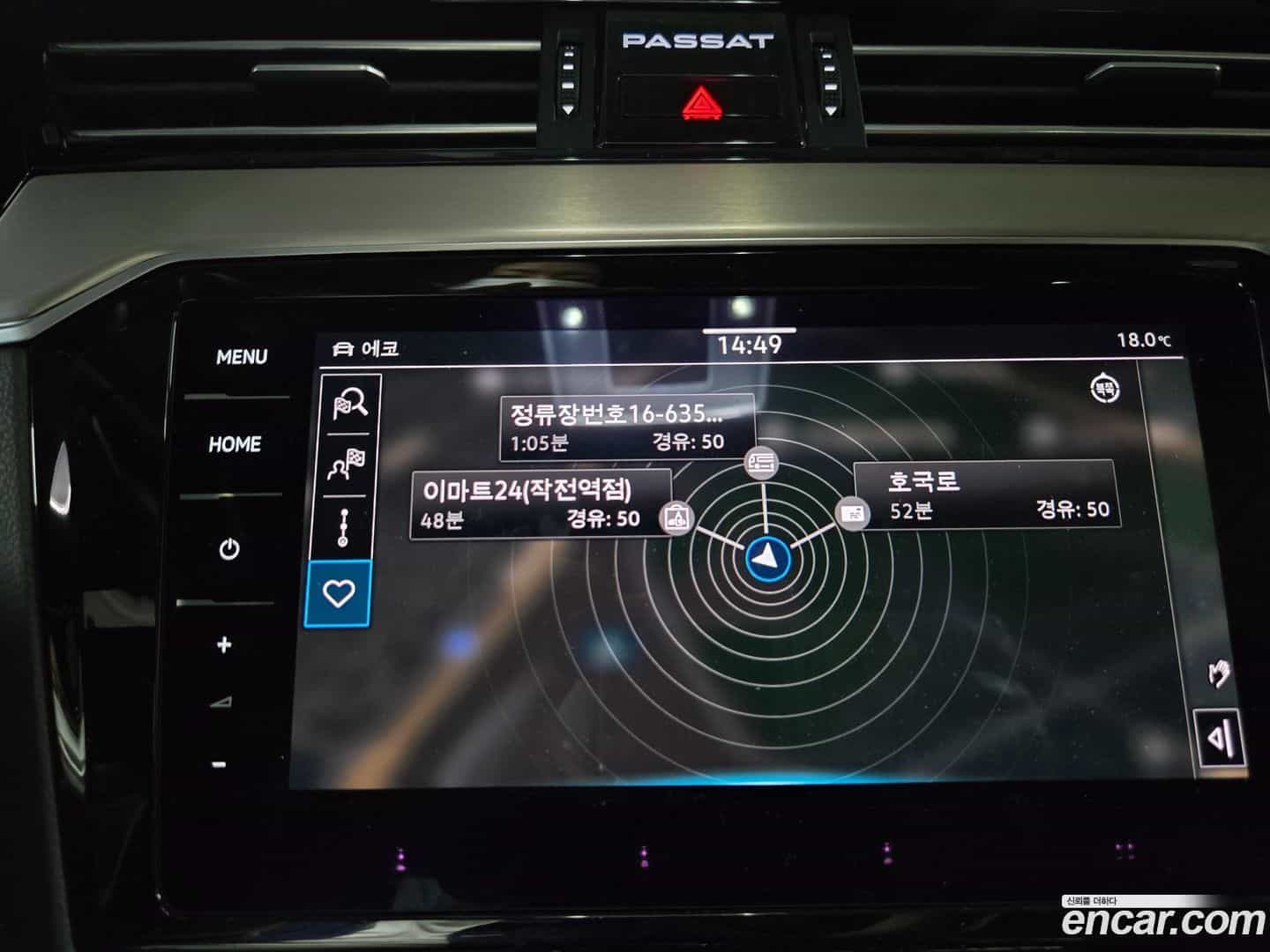 Passat Volkswagen 2022.9-INNER-008