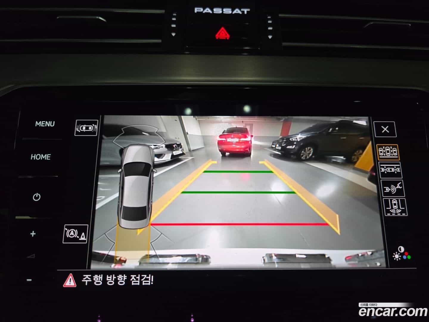 Passat Volkswagen 2022.9-INNER-009