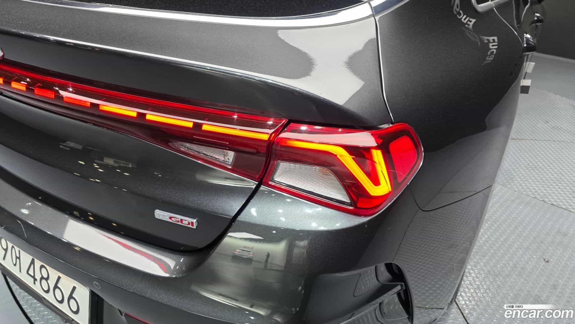 K5 Kia 2020.2-OUTER-033