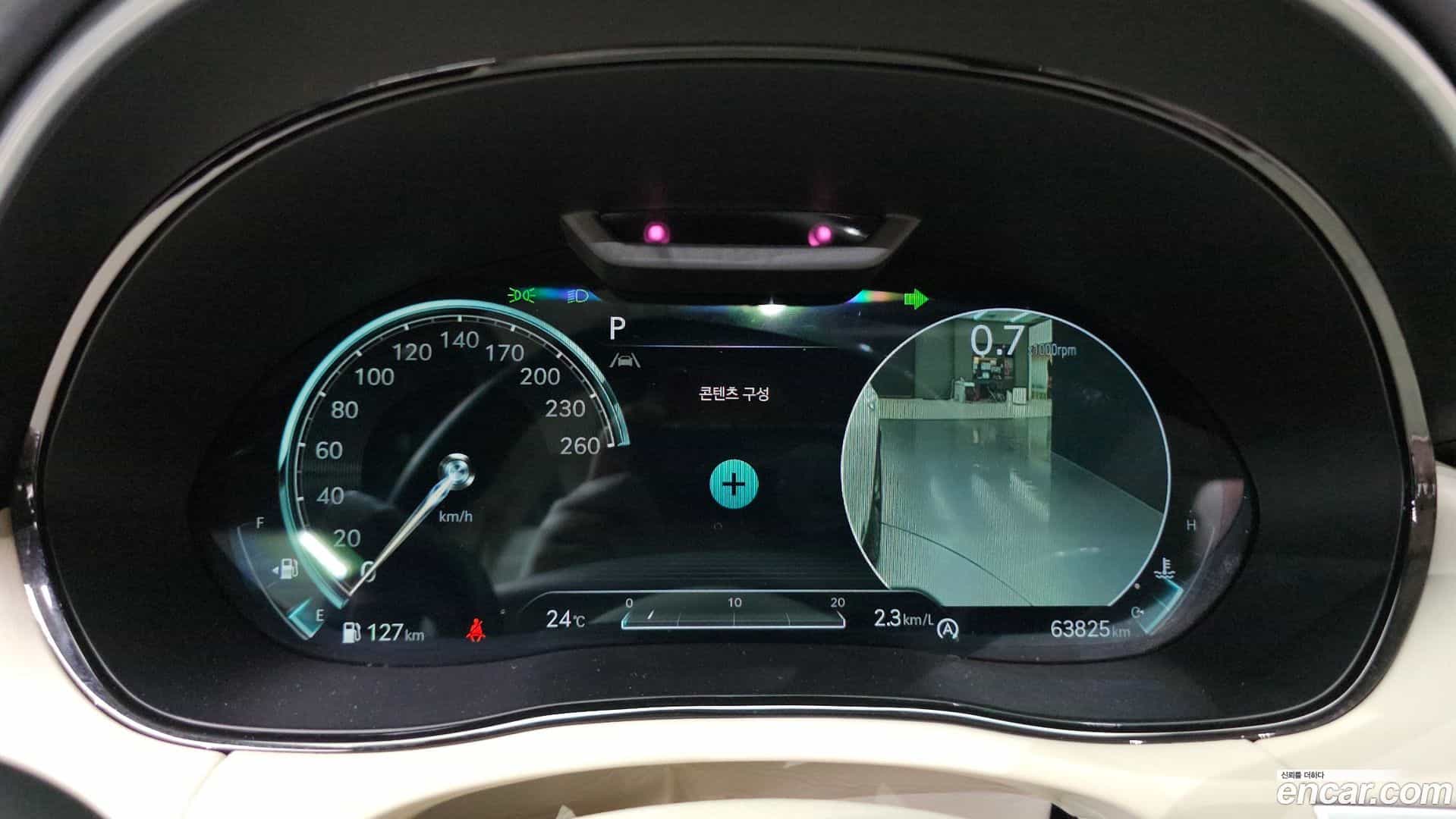 GV70 Genesis 2021.9-INNER-008