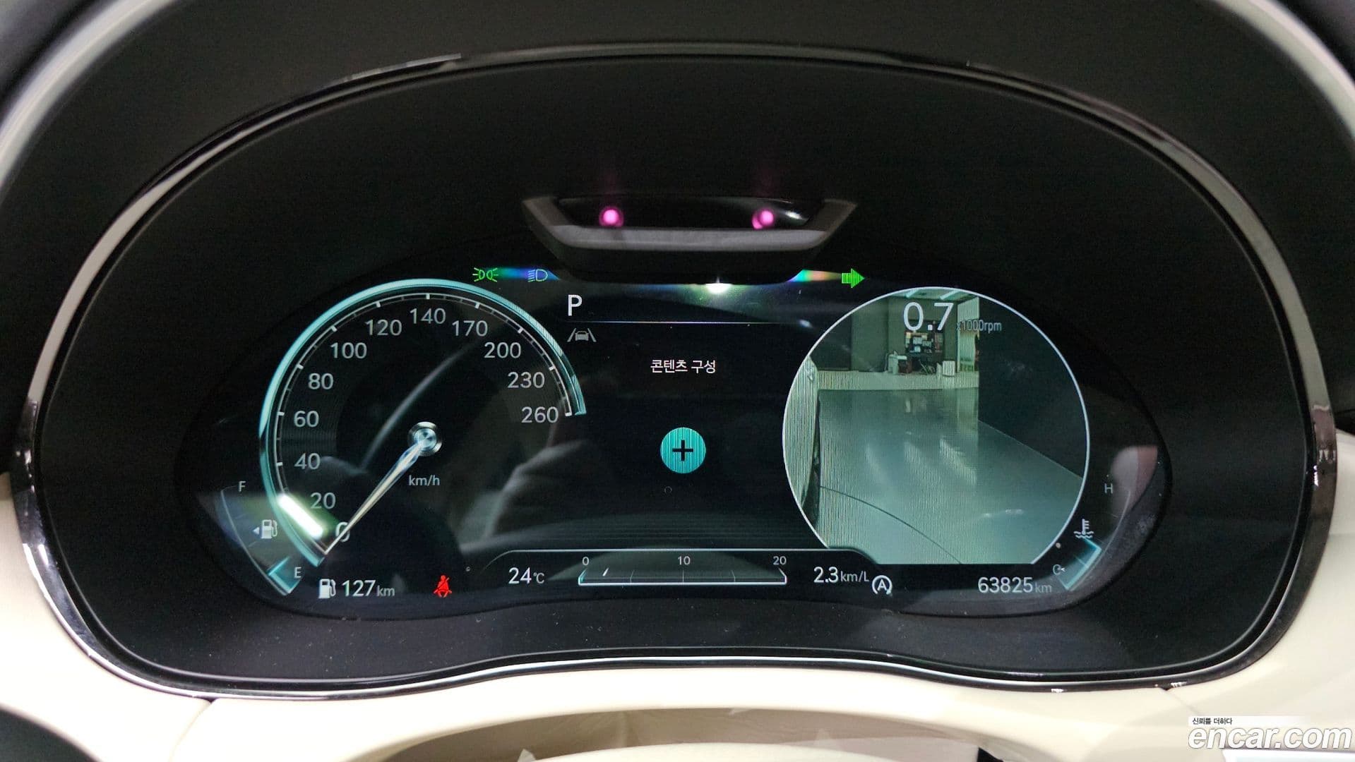 Main__Slider__Photo:GV70 Genesis 2021.9-7