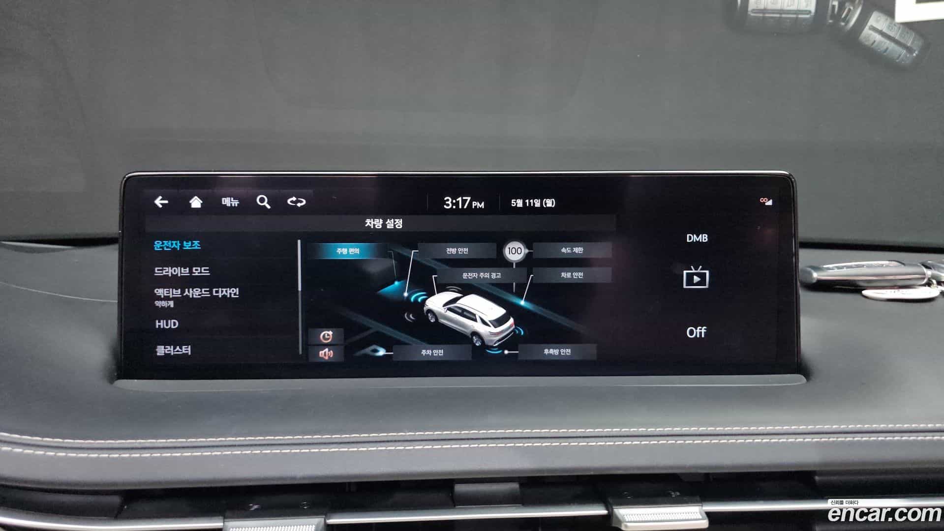 GV70 Genesis 2021.9-OPTION-018