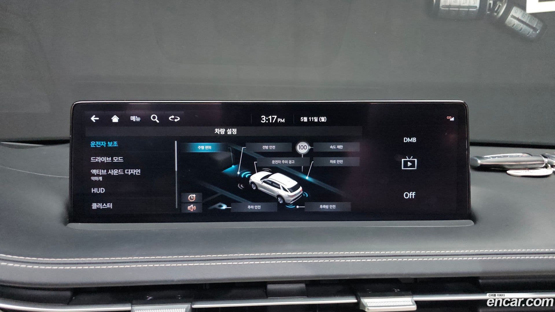 Main__Slider__Photo:GV70 Genesis 2021.9-13