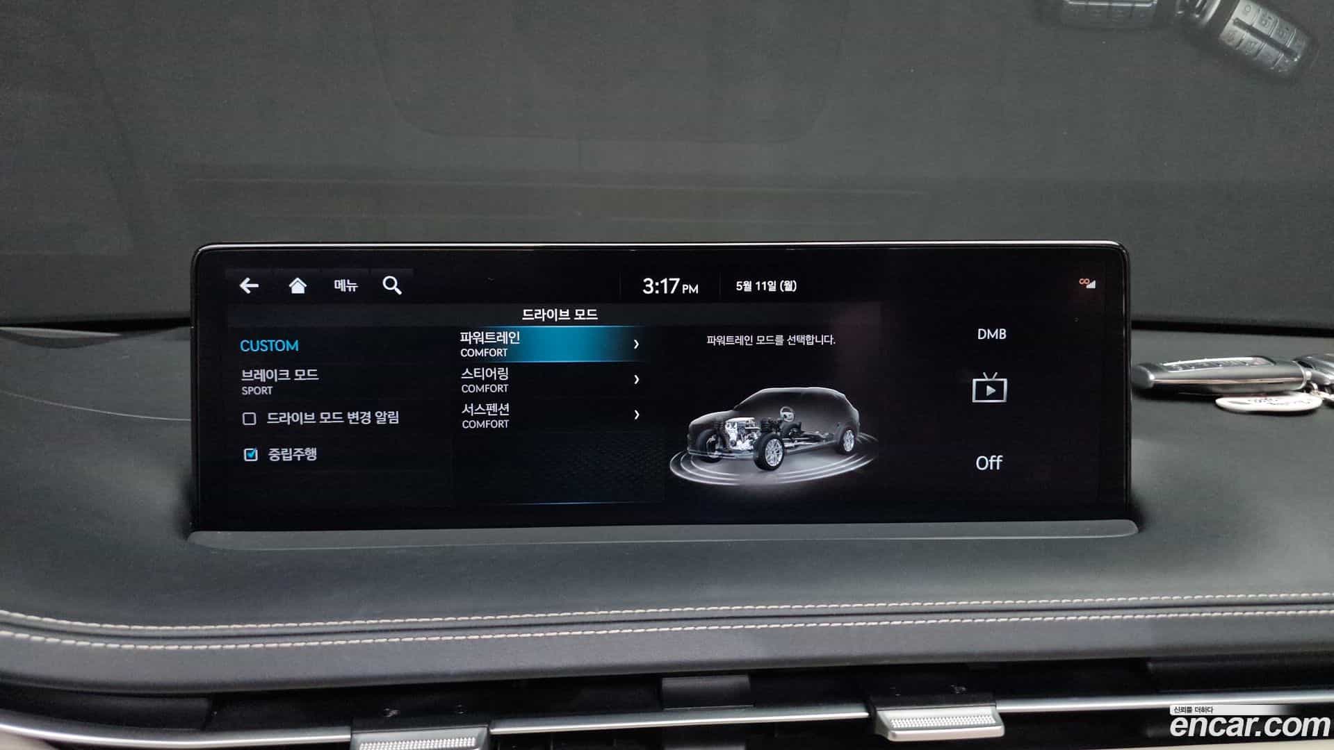 GV70 Genesis 2021.9-OPTION-043
