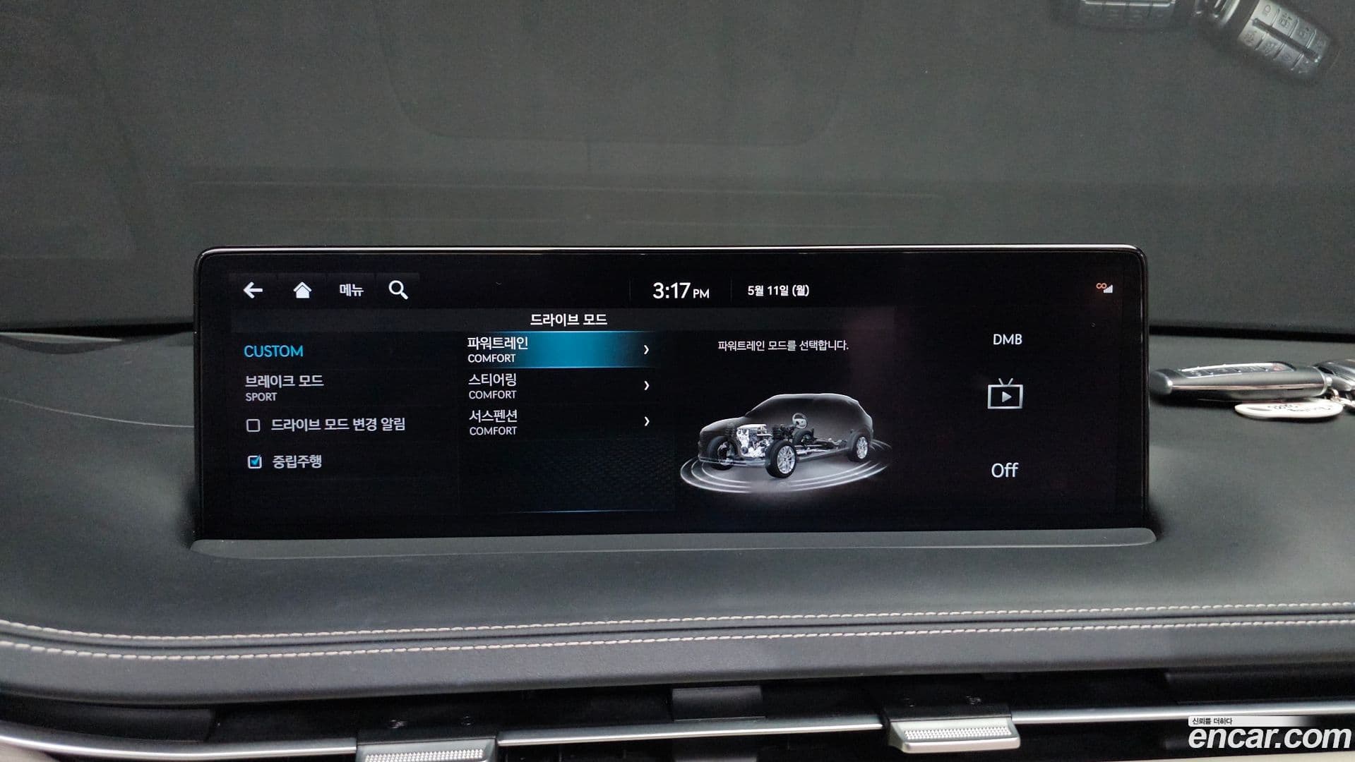 Main__Slider__Photo:GV70 Genesis 2021.9-29
