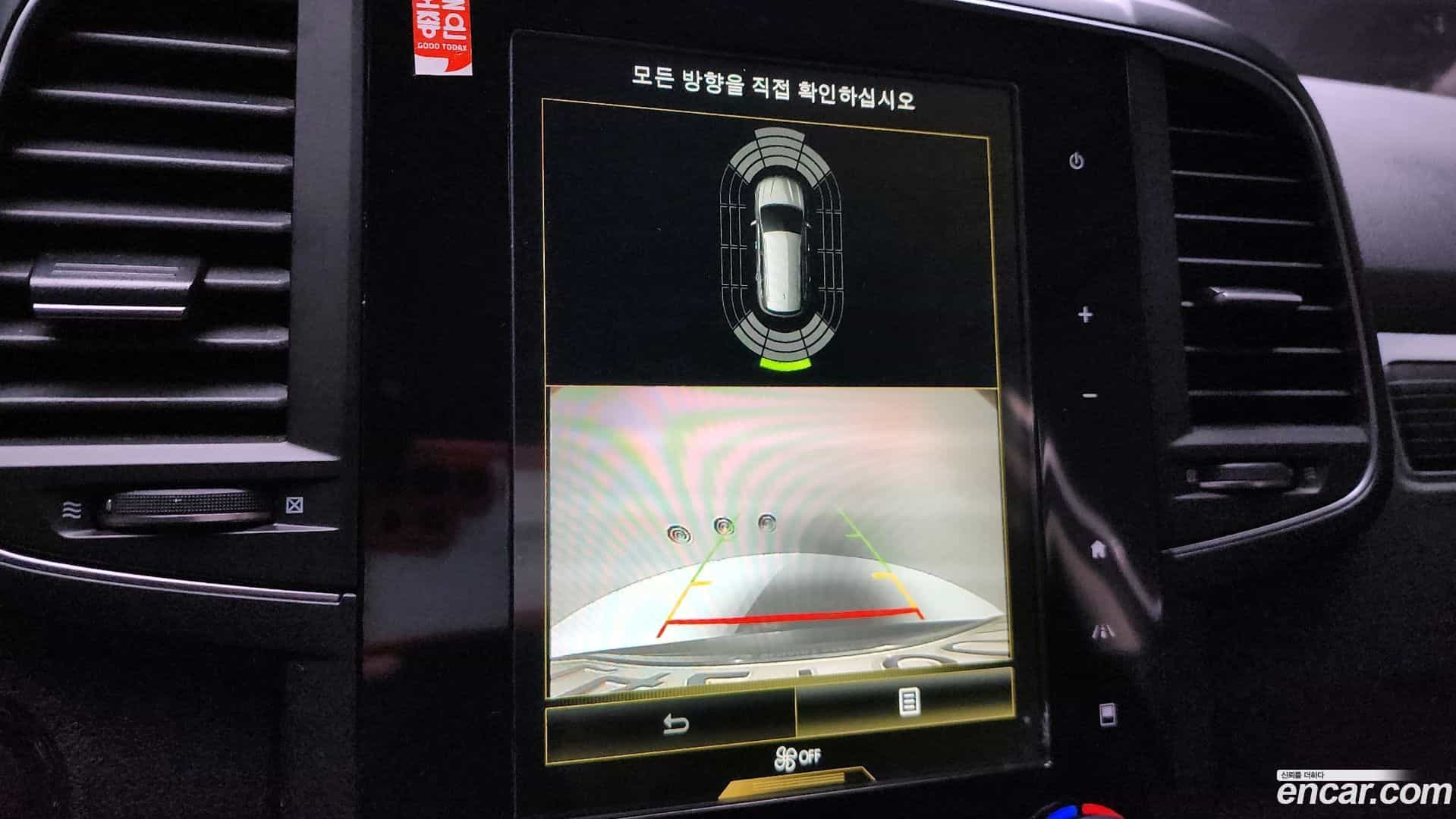 QM6 Renault Korea 2021.1-OPTION-019