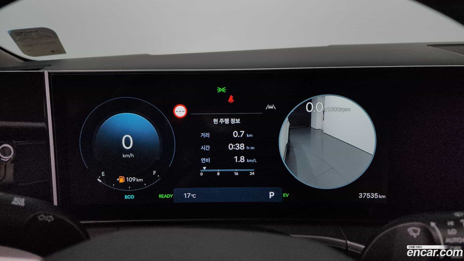 Santafe Hyundai 2024.3-INNER-008