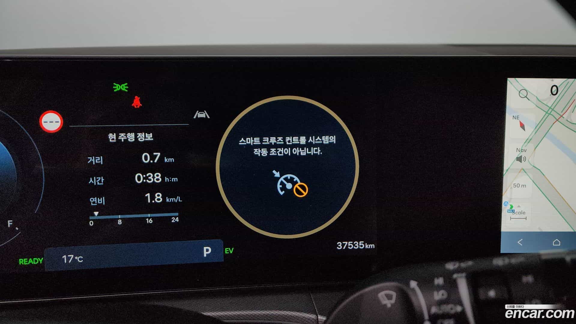 Santafe Hyundai 2024.3-OPTION-024