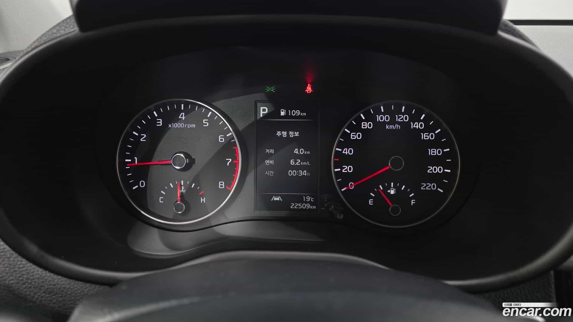 morning Kia 2022.8-INNER-008