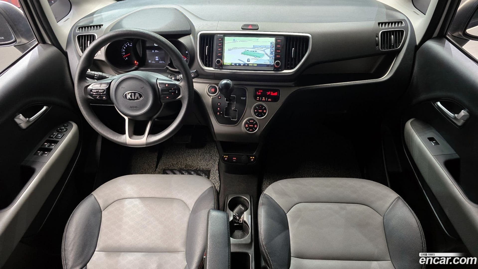 Main__Slider__Photo:RAY Kia 2020.9-6