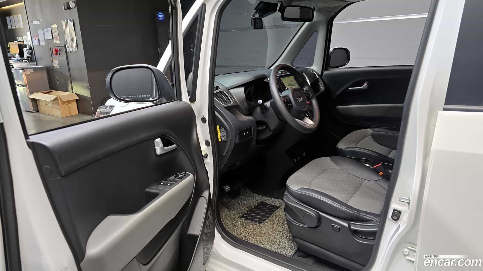 RAY Kia 2020.9-INNER-010