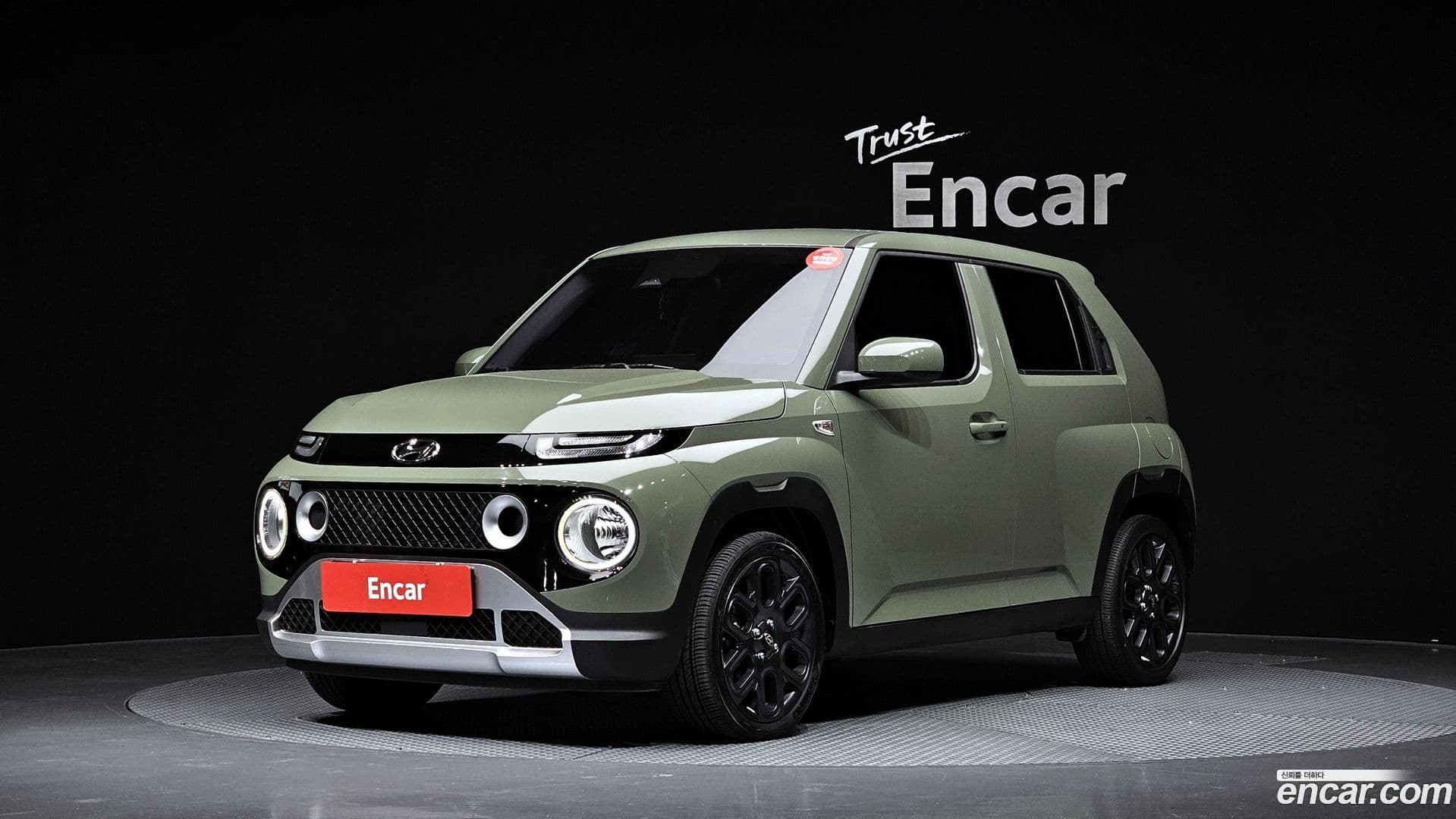 Main__Slider__Photo:Casper Hyundai 2022.0-0