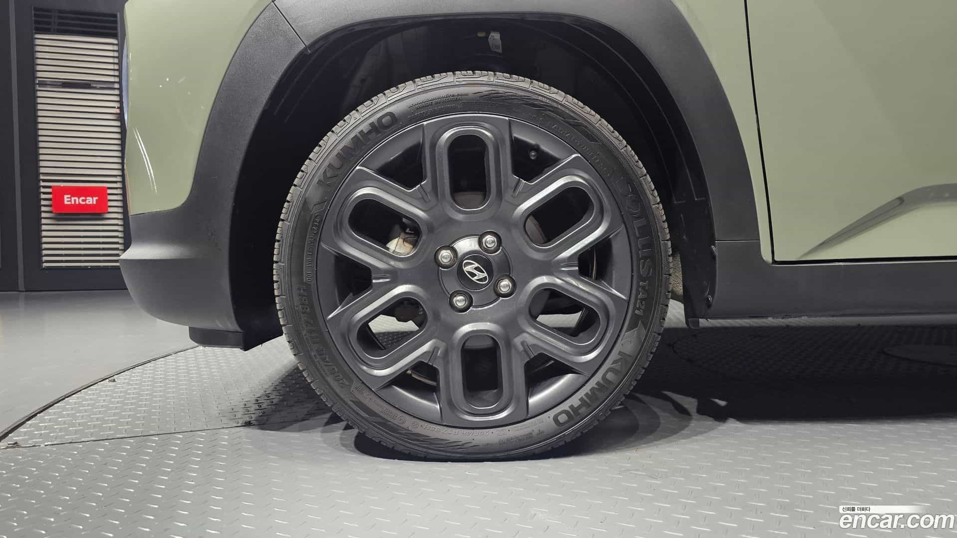 Casper Hyundai 2022.0-OUTER-005