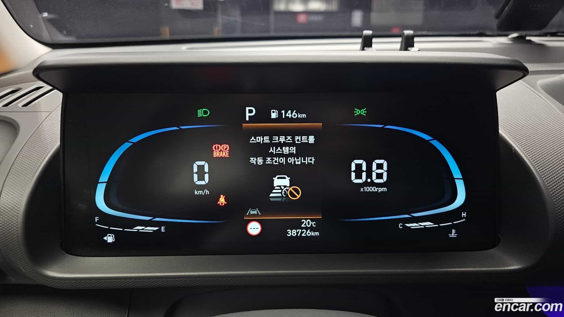 Casper Hyundai 2022.0-INNER-008