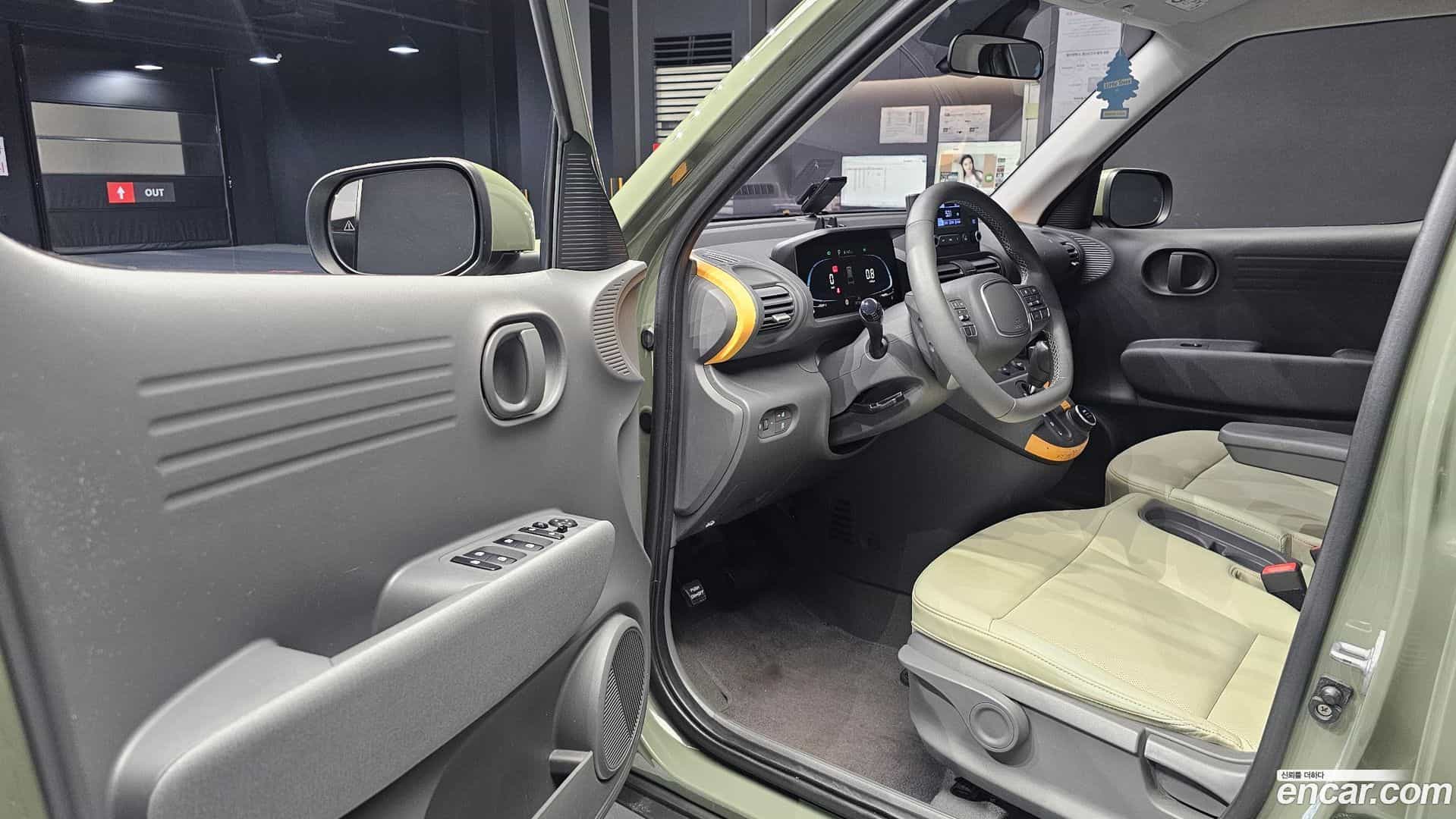 Casper Hyundai 2022.0-INNER-010