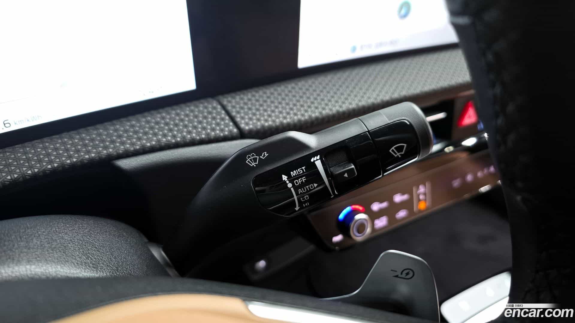 EV6 Kia 2023.3-OPTION-040
