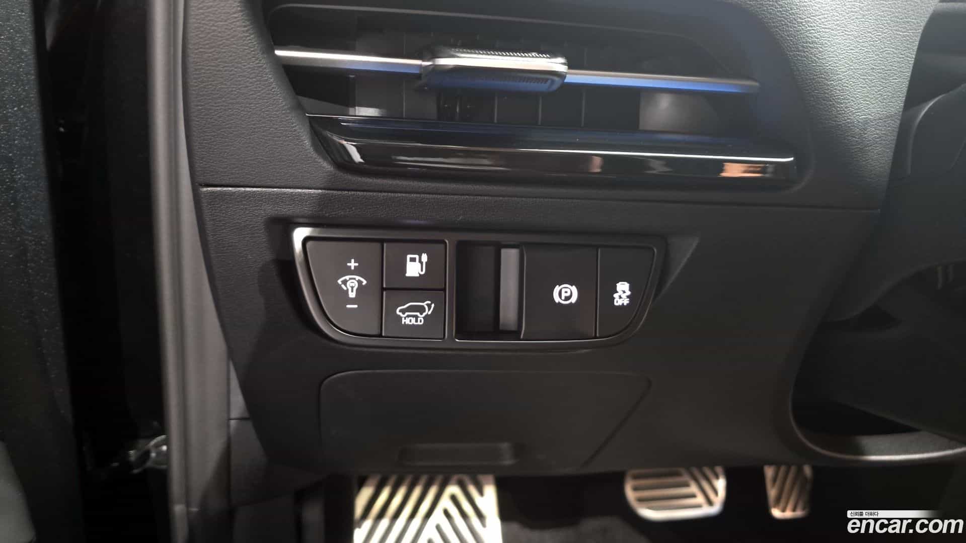 EV6 Kia 2023.3-OPTION-041