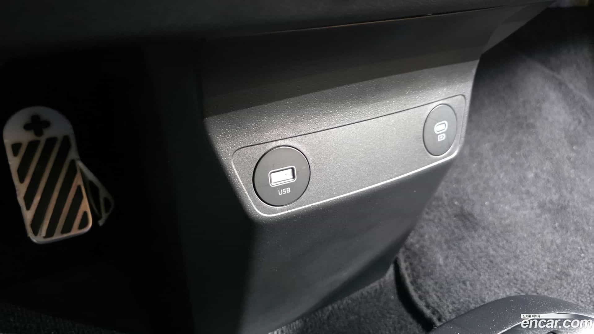EV6 Kia 2023.3-OPTION-043