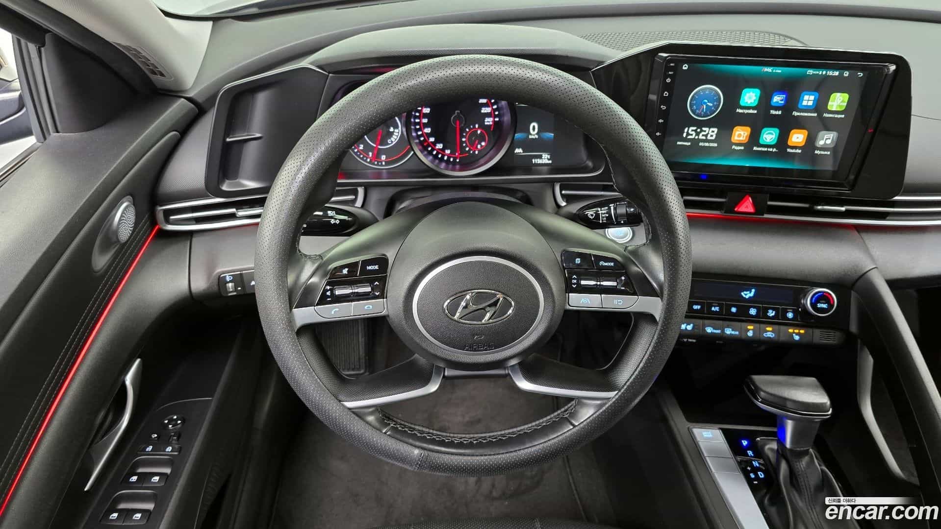 AVANTE Hyundai 2020.9-OPTION-017