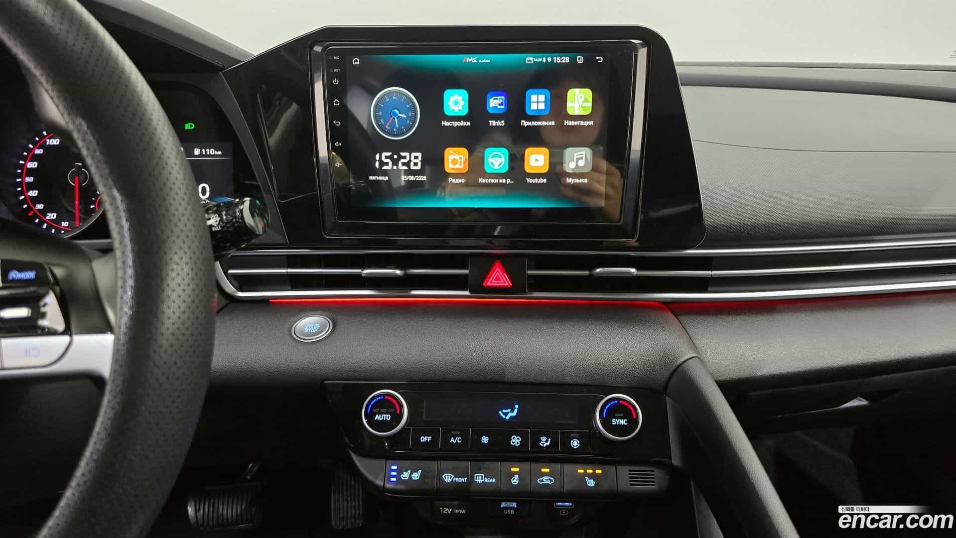 AVANTE Hyundai 2020.9-OPTION-018