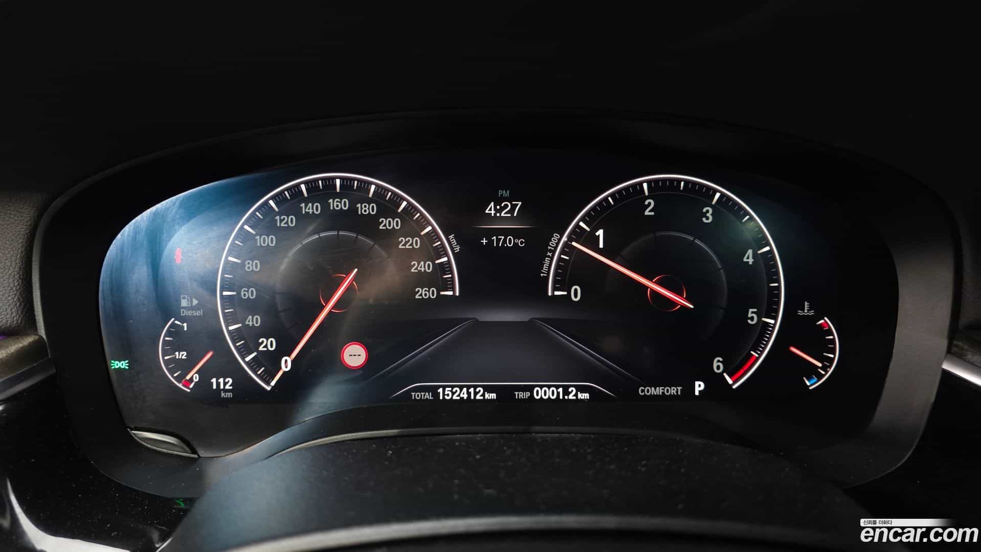 Gran Turismo BMW 2019.0-INNER-008