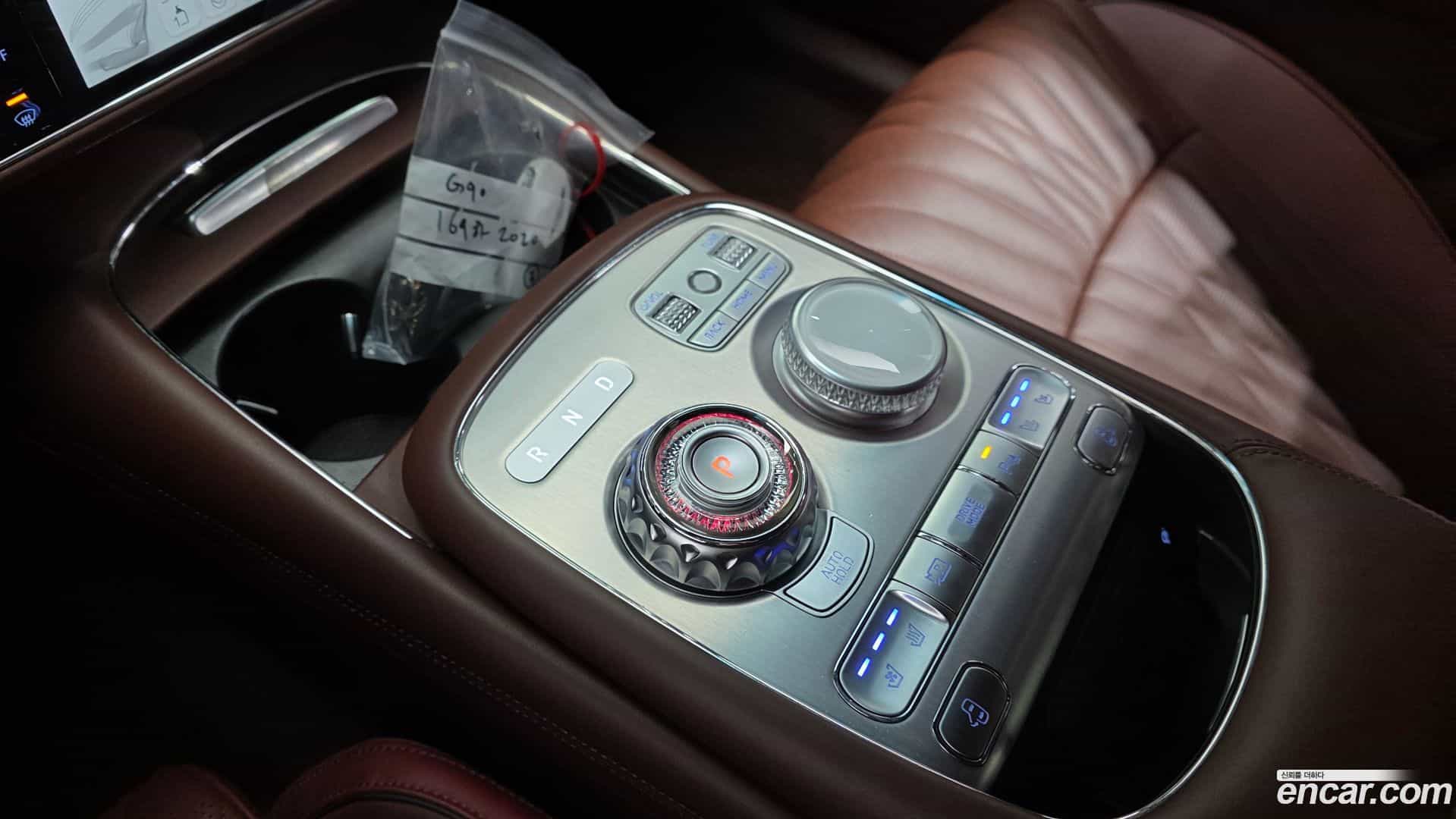 G90 Genesis 2023.0-INNER-009