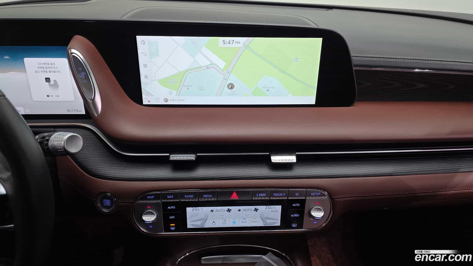 G90 Genesis 2023.0-OPTION-019