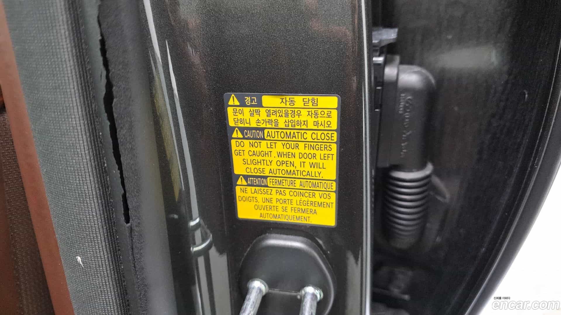 G90 Genesis 2023.0-OPTION-047