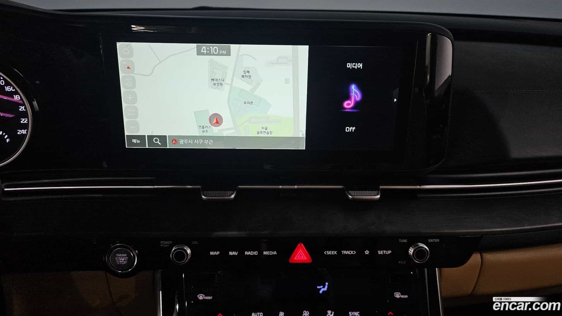 Canival Kia 2022.3-OPTION-020