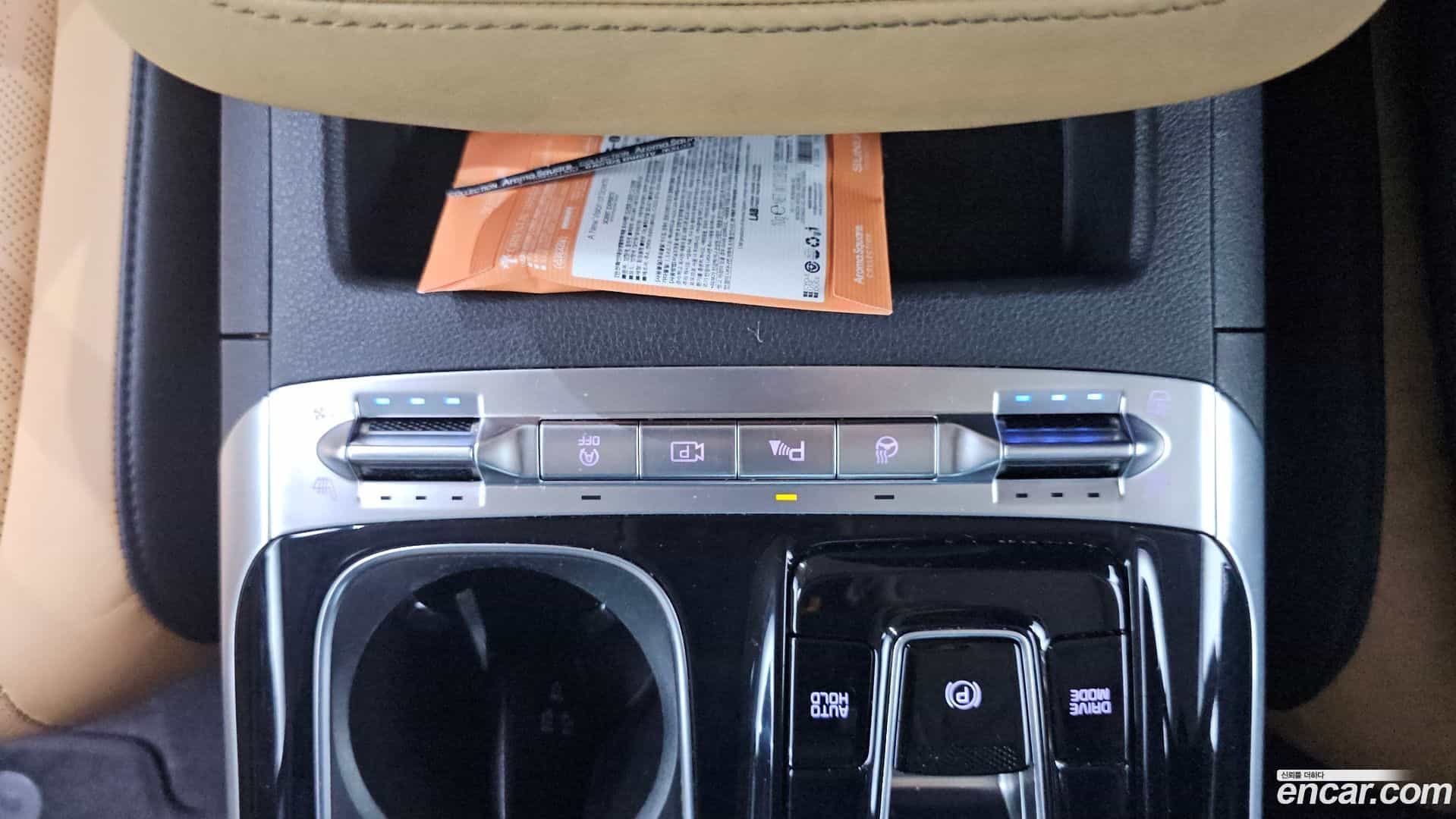 Canival Kia 2022.3-OPTION-024