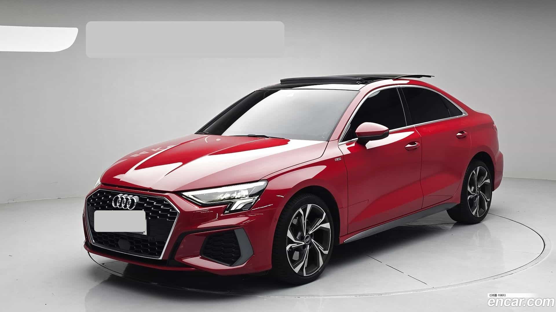 A3 Audi 2023.7-OUTER-001