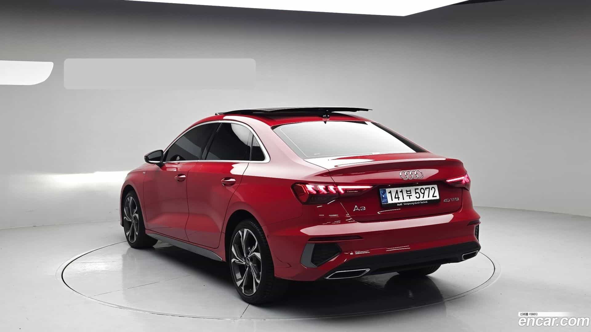 A3 Audi 2023.7-OUTER-002