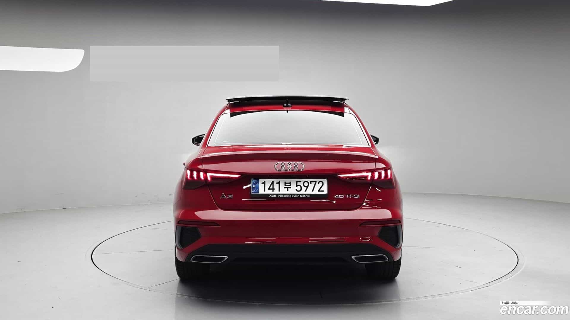 A3 Audi 2023.7-OUTER-004