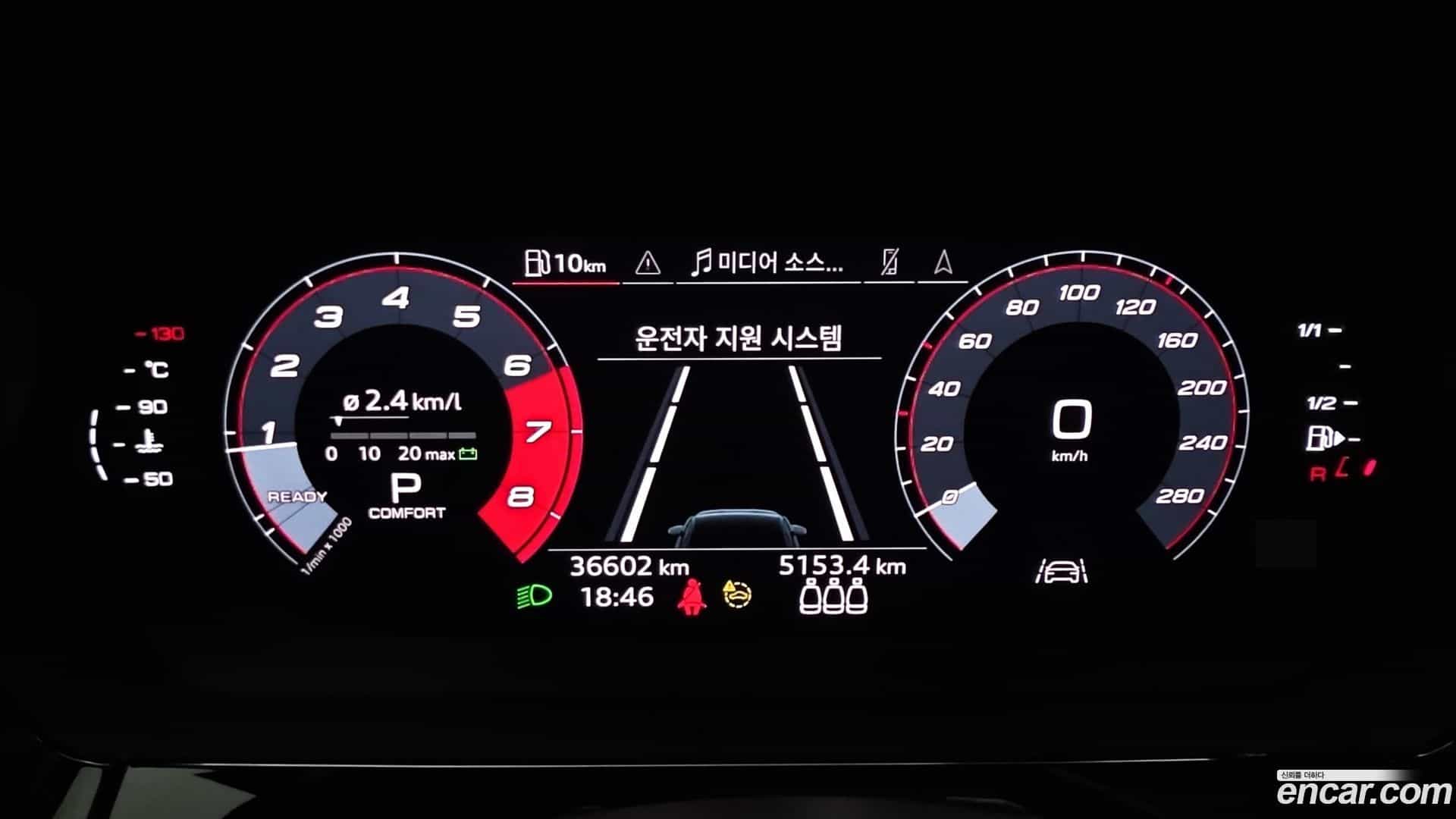 A3 Audi 2023.7-INNER-008