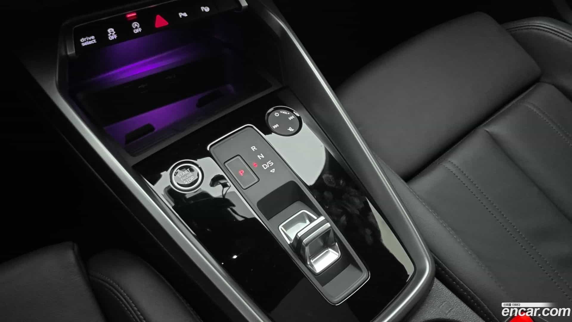A3 Audi 2023.7-INNER-009