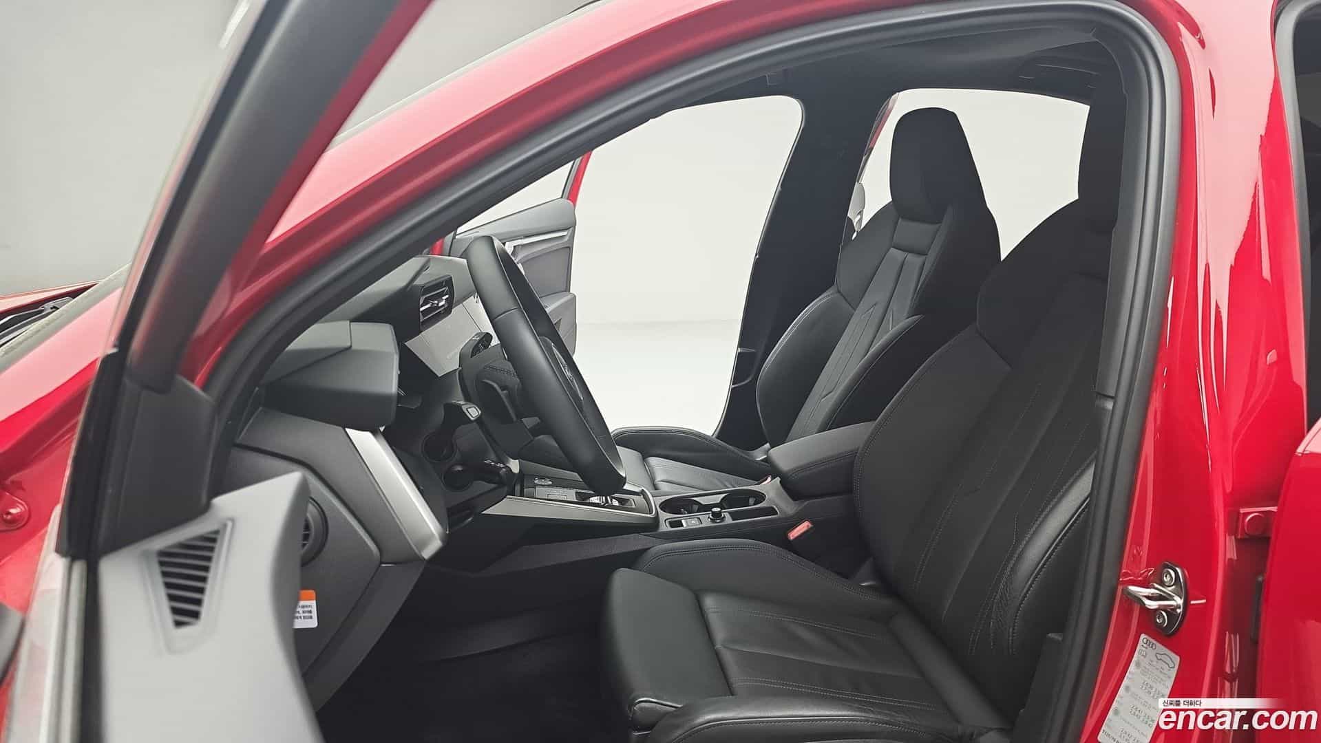 A3 Audi 2023.7-INNER-010
