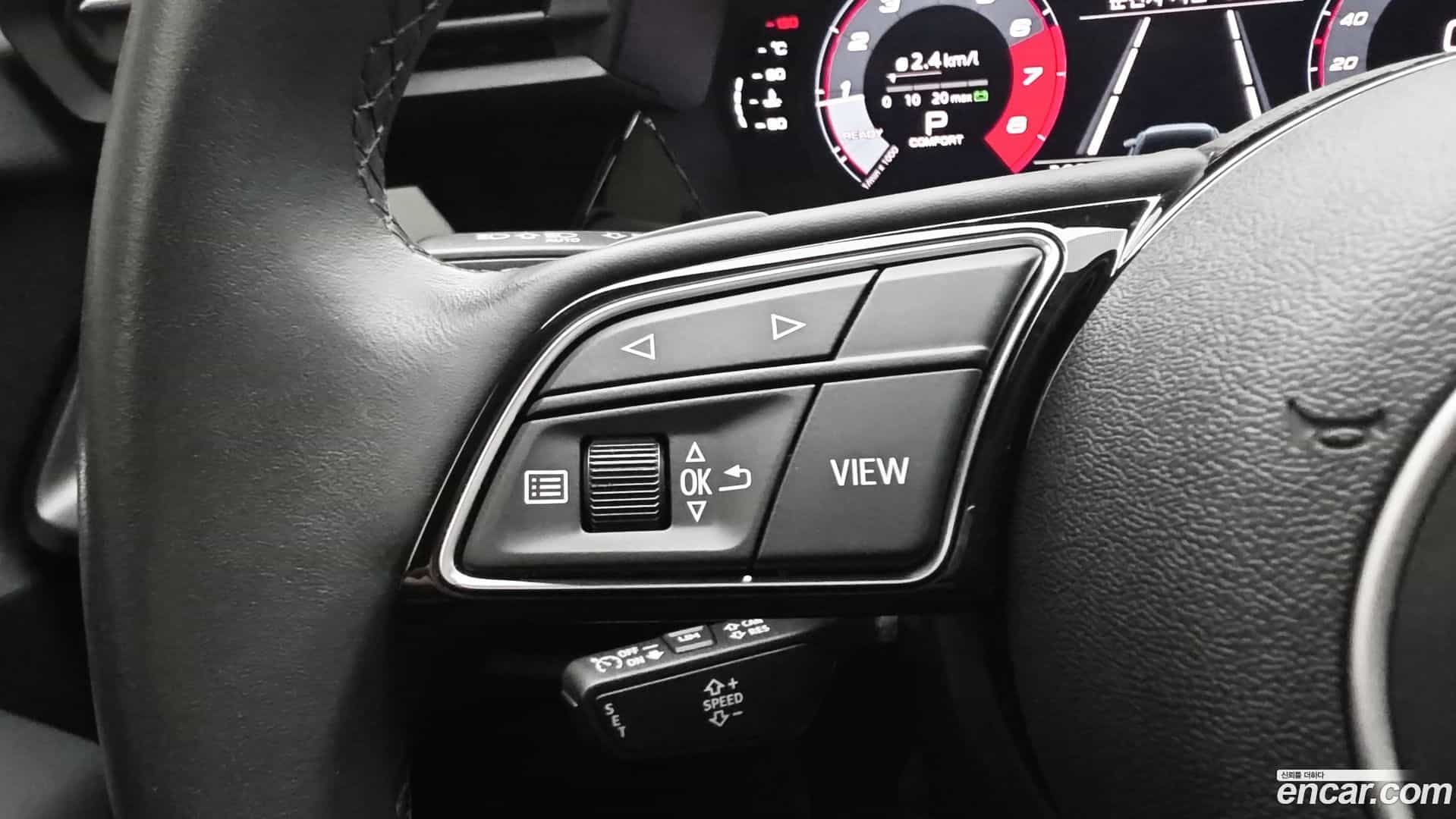 A3 Audi 2023.7-OPTION-015